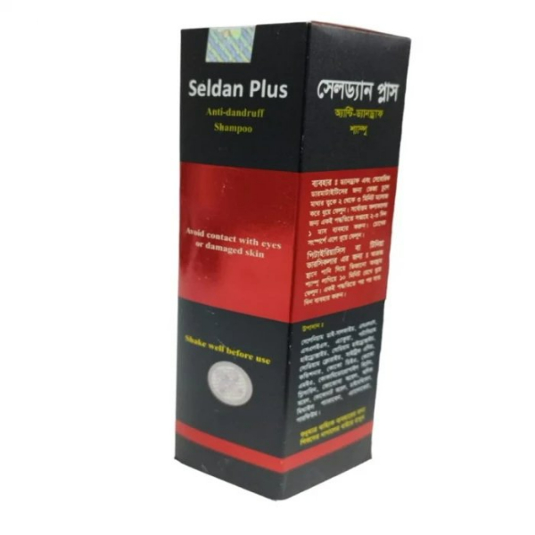 SELDAN PLUS